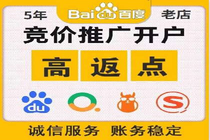 信息流营销案例分析：跨界合作案例分享